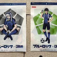 ブルーロックｘクーリッシュ　コラボクリアファイルの画像