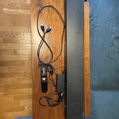 LG with Meridian サウンドバー S75QC