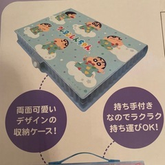 クレヨンしんちゃんのお絵描きセット②の画像