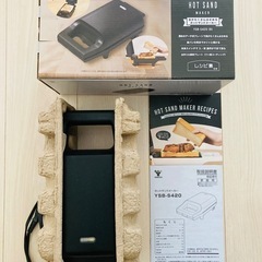日立 ビートウォッシュ BW-V80K(W) [ホワイト]のクチコミ - 価格.com