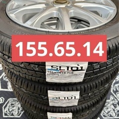 「商談中」㊸155/65R14新品ブリヂストンタイヤ4本と中古ホイールとナット付きの画像