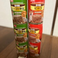 愛犬貴族缶半額！！
