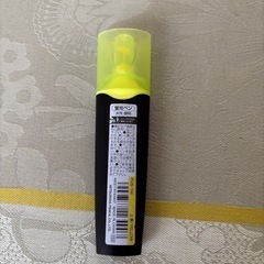 蛍光ペン