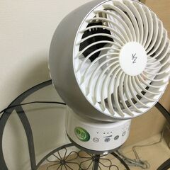 サーキュレーター