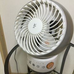 サーキュレーターの画像
