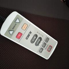 モミっくすミート  MCR2300  ほぼ新品の画像