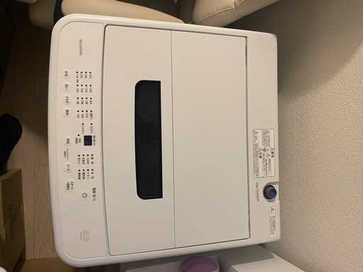 アイリスオーヤマ IRIS OHYAMA 全自動洗濯機 5.0kg ホワイト IAW-T504