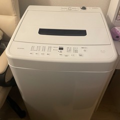 アイリスオーヤマ IRIS OHYAMA 全自動洗濯機 5.0k...