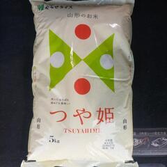 つや姫　山形産