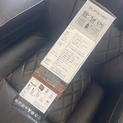 ポータブルテレビ　14.1インチ　未使用　　の画像