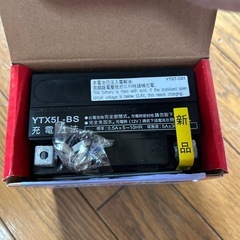 ユアサ　単車バッテリー　YTX5L-BSの画像