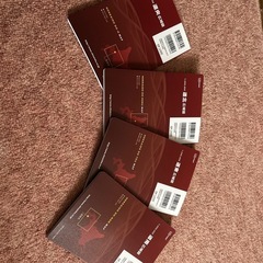 道東、道南、道央、道北広域図の画像