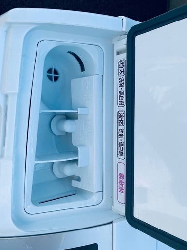 ④✅日立ドラム式電気洗濯乾燥機✅ ✅BD-SV110EL✅