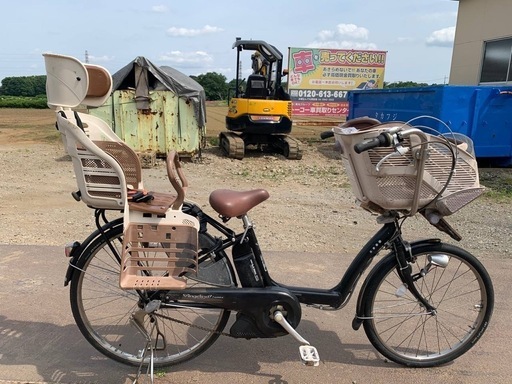 S110☆折りたたみ自転車☆DAHON metro☆良品