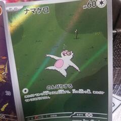 ポケモンカードAR5枚の画像