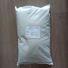 値下げしました　米5kg