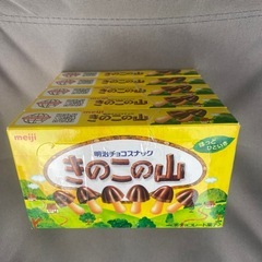 きのこの山④