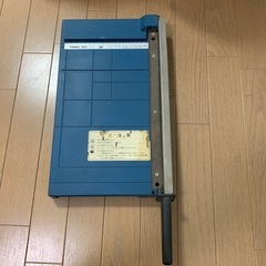 裁断機　