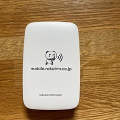 Wi-Fiポケットの画像