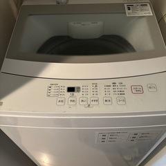 NITORI ニトリ洗濯機の画像