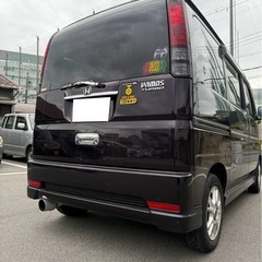 早い者勝ち‼️の画像