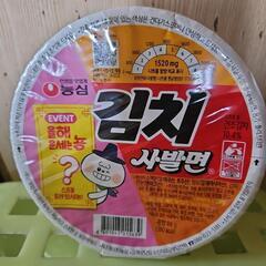 韓国のキムチ　4個セット+おまけの画像