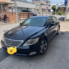 レクサス　LS450