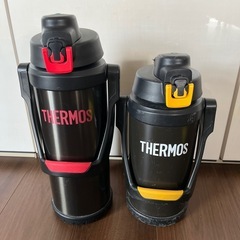 金額変更しました★中古サーモス水筒★スポーツジャグ2本セット