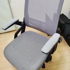 デスクチェア　リモートワーク