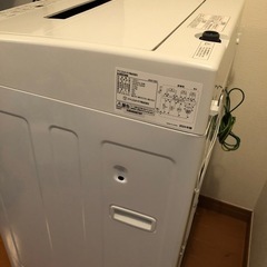 未使用【動作確認済】アイリスオーヤマ　洗濯機の画像