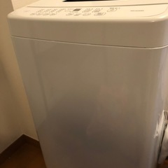 【動作確認済】未使用　アイリスオーヤマ　洗濯機
