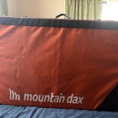 ボルダーマット（MountainDax）