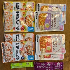 (決定)離乳食･おやつ(9ヶ月〜)