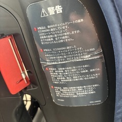 ベビーカーの画像