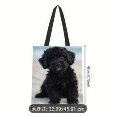 黒い犬♥のトートバッグ ♥32.99×45.01の画像