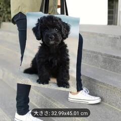 黒い犬♥のトートバッグ ♥32.99×45.01の画像