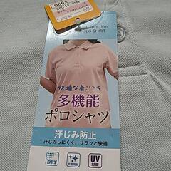 3L未使用の画像