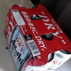 決定済　アサヒスーパードライ