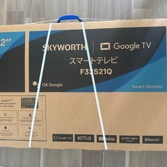 スマートテレビ　Google TV 32インチ 