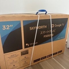SKYWORTH スマートテレビ　Google TV 32インチ の画像