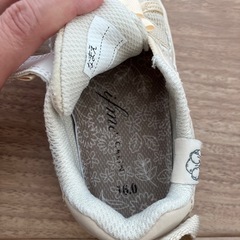 イフミー ifme CALIN トリプルリボンスニーカー ベージュ 16cmの画像