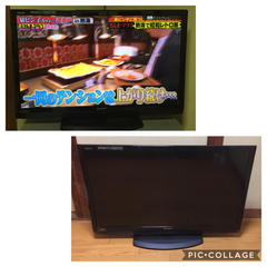 シャープ 40型 液晶テレビ LC-40V5の画像
