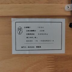 関家具2段ベッド　(現在取引中)の画像