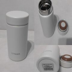 【配送出来ます】タイガー 水筒 ミニボトル ステンレスボトル 3個セット（近くなら配送も可能です。宅配もお問合せ下さい）の画像