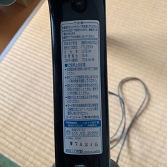 照明　ライト　デスクライトの画像