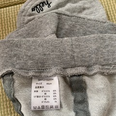 西松屋　ベビー帽子　44センチの画像