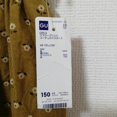 GU  GIRLS  フラワープリントコーデュロイスカート　150     新品未使用品の画像