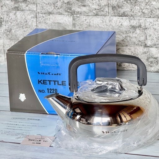 調理器具 VitaCraft Kettle No. 1220 VitaCraft KETTLE NO. 1220