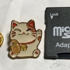 ① 招福大開運「招き猫」ピンバッジ〈オの画像