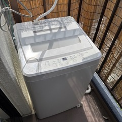 無印良品 洗濯機 一人暮らしに最適